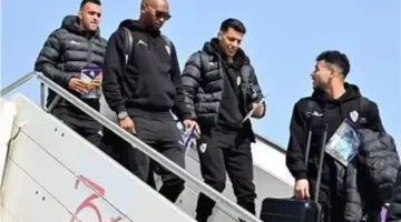 بعثة الزمالك تعود إلى القاهرة بعد تعادل مُحافظ مع كايزر تشيفز في دوري أبطال أفريقيا